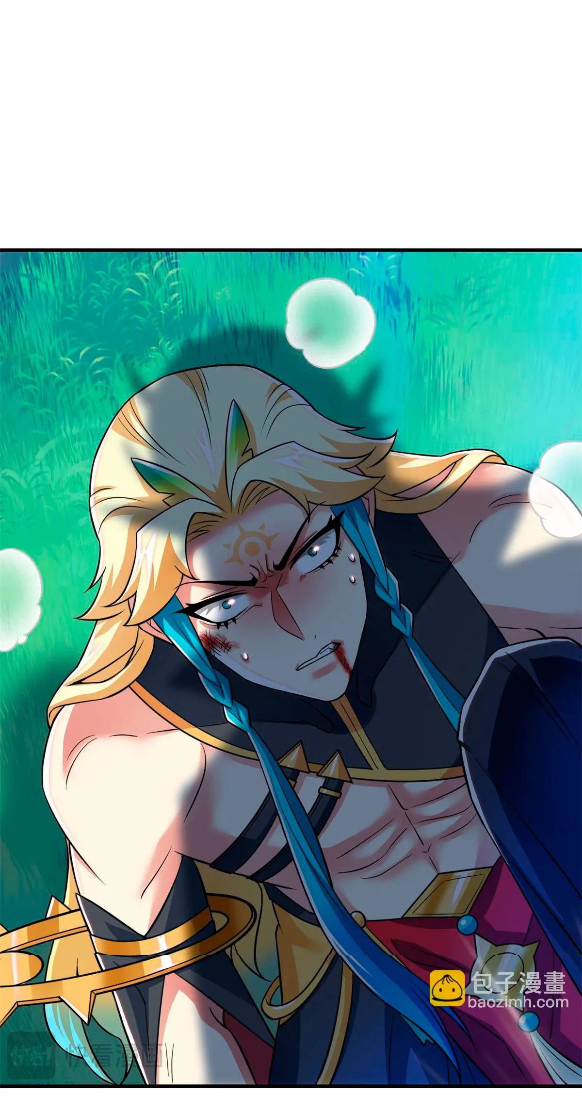 El hombre mas fuerte del manicomio > Capitulo 319 > Page 221