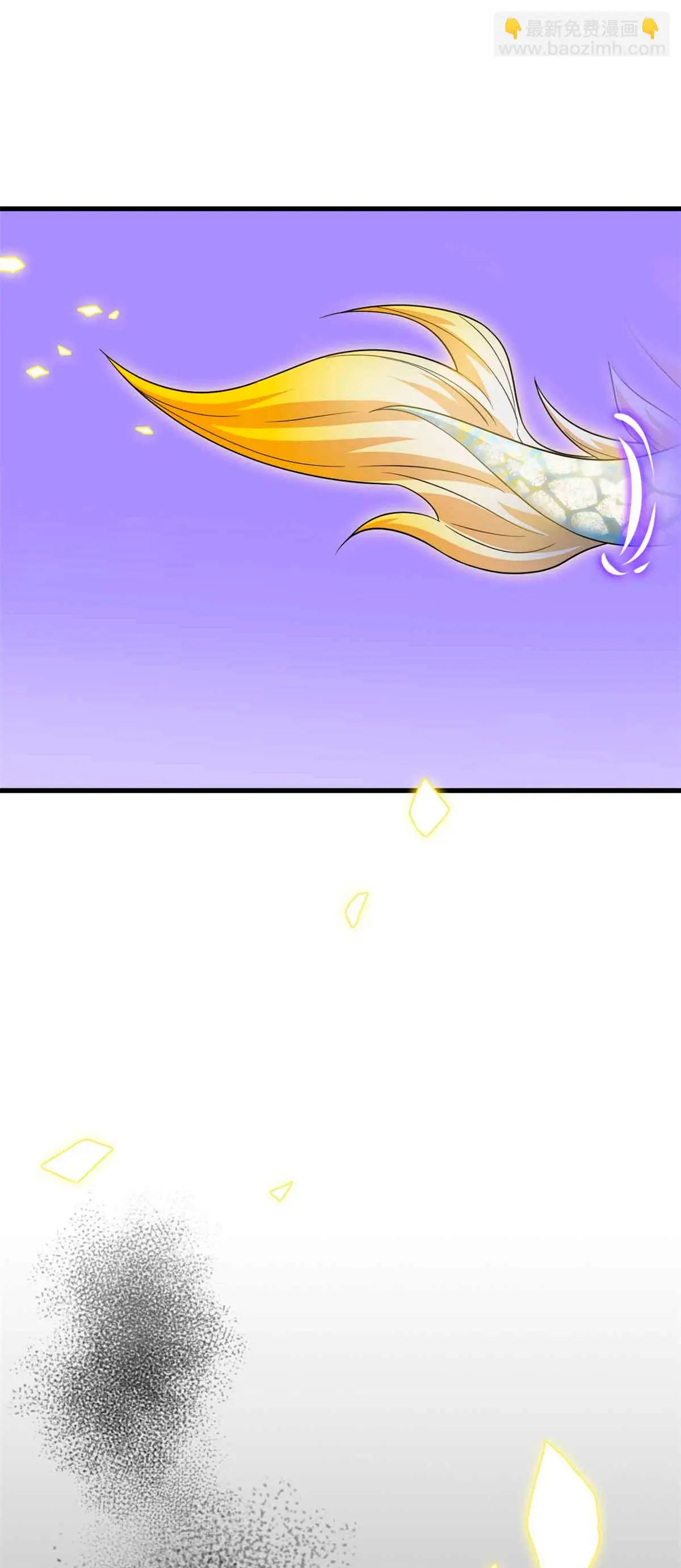 El hombre mas fuerte del manicomio > Capitulo 322 > Page 221
