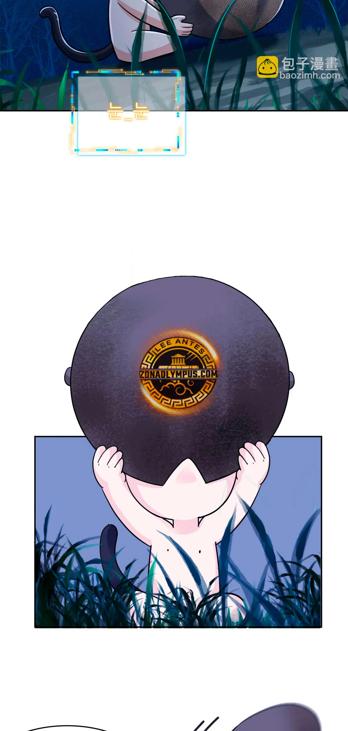 El hombre mas fuerte del manicomio > Capitulo 325 > Page 221