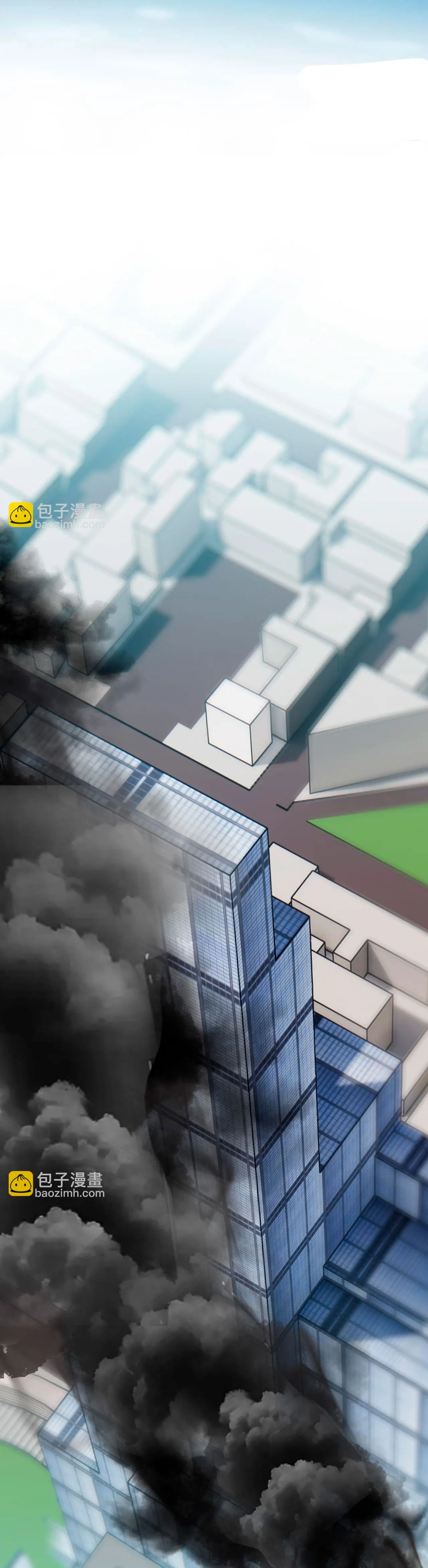 El hombre mas fuerte del manicomio > Capitulo 314 > Page 81