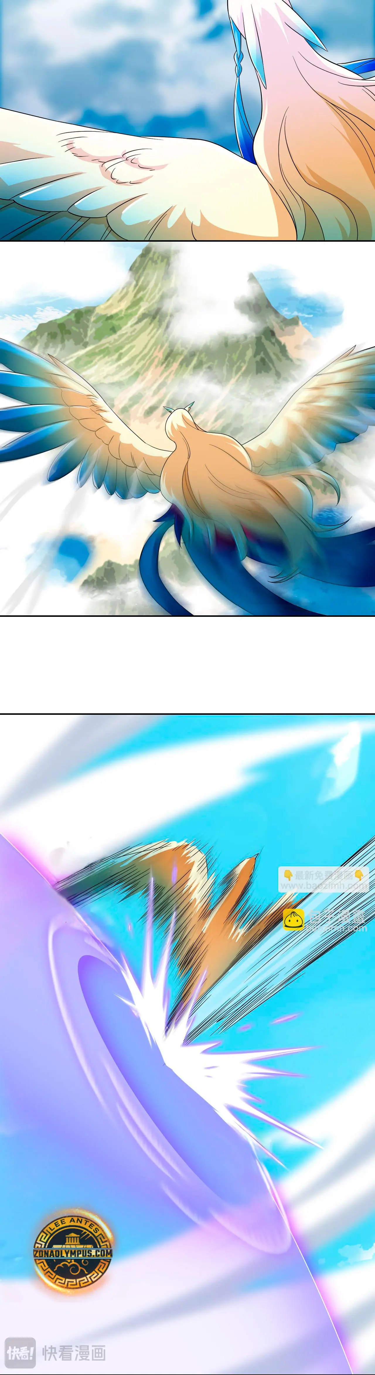 El hombre mas fuerte del manicomio > Capitulo 314 > Page 121