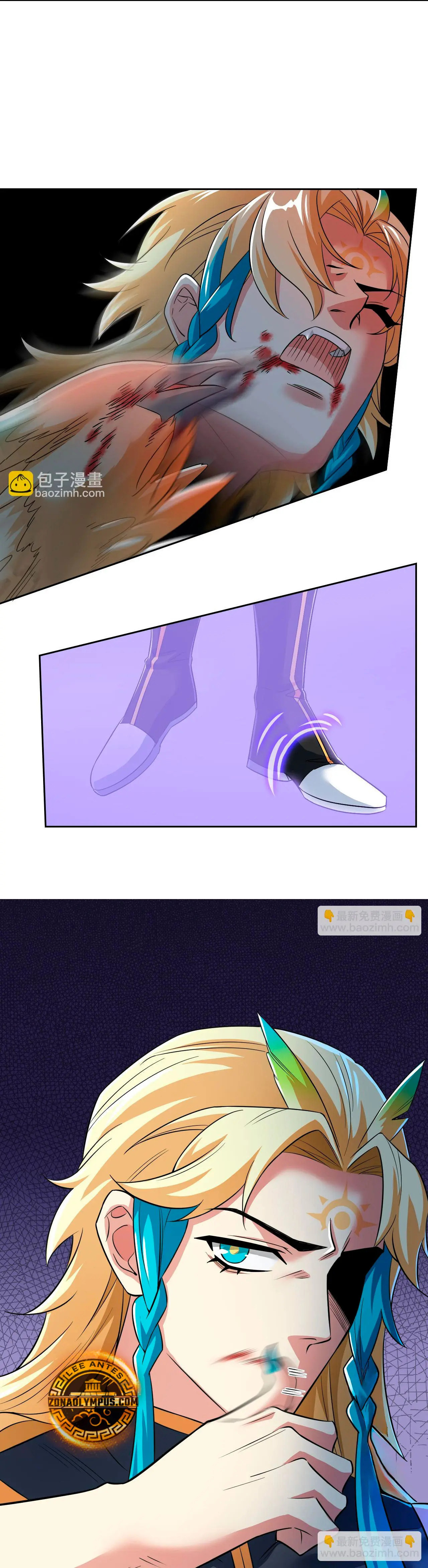 El hombre mas fuerte del manicomio > Capitulo 314 > Page 131