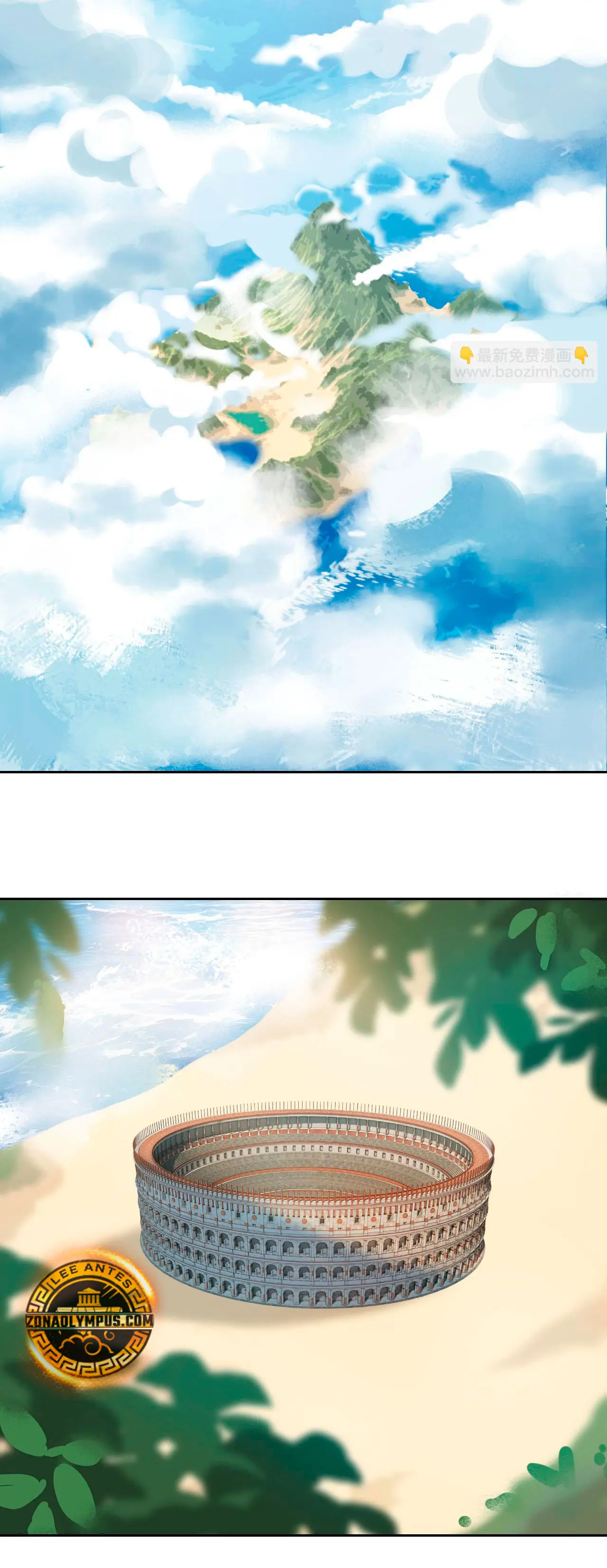 El hombre mas fuerte del manicomio > Capitulo 314 > Page 211