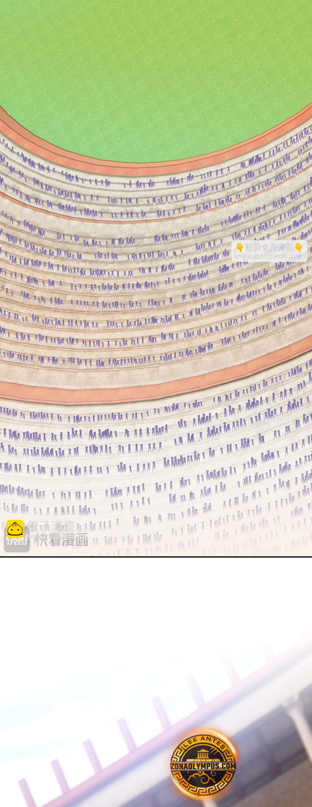 El hombre mas fuerte del manicomio > Capitulo 314 > Page 231