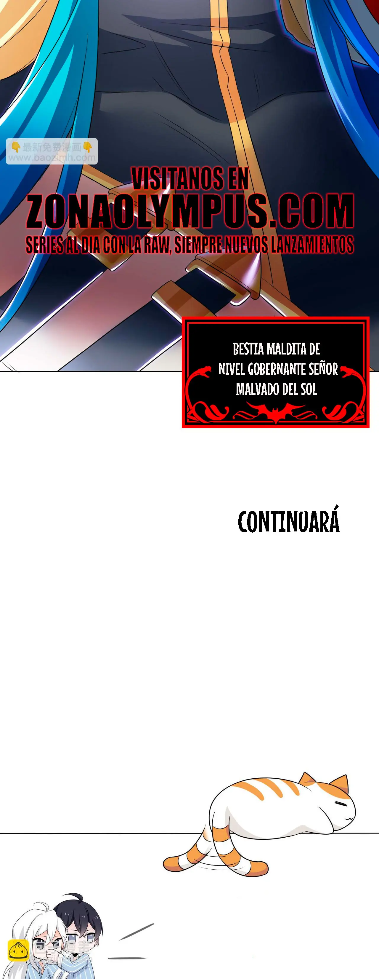 El hombre mas fuerte del manicomio > Capitulo 314 > Page 261