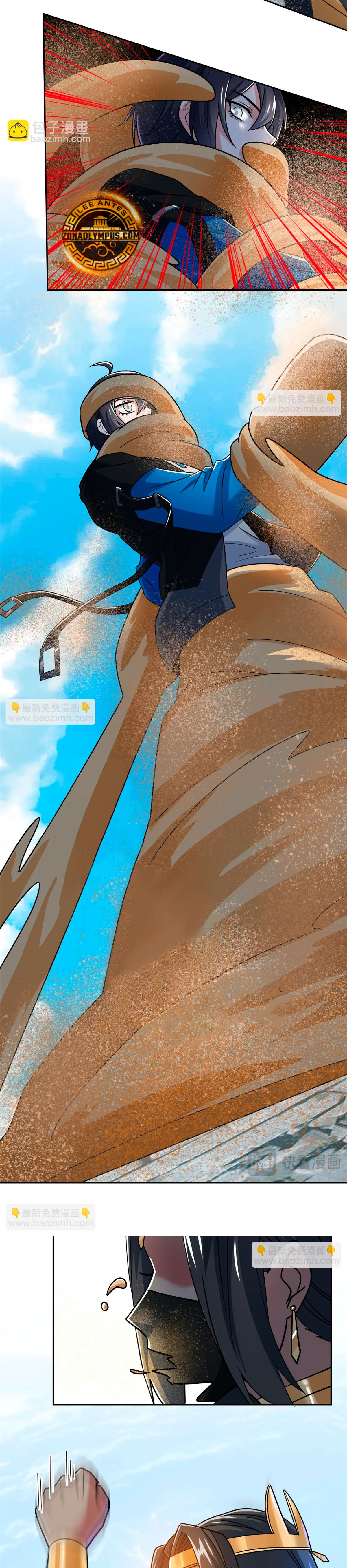 El hombre mas fuerte del manicomio > Capitulo 308 > Page 51