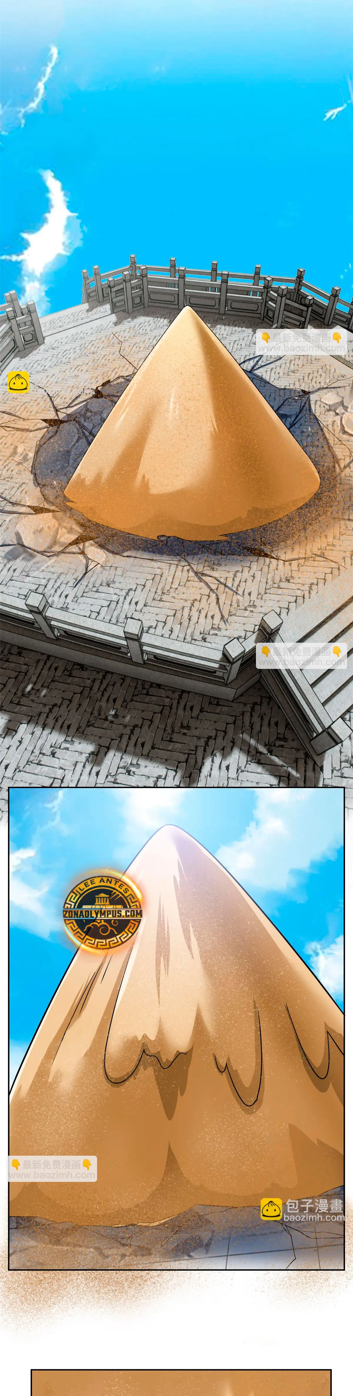 El hombre mas fuerte del manicomio > Capitulo 308 > Page 111