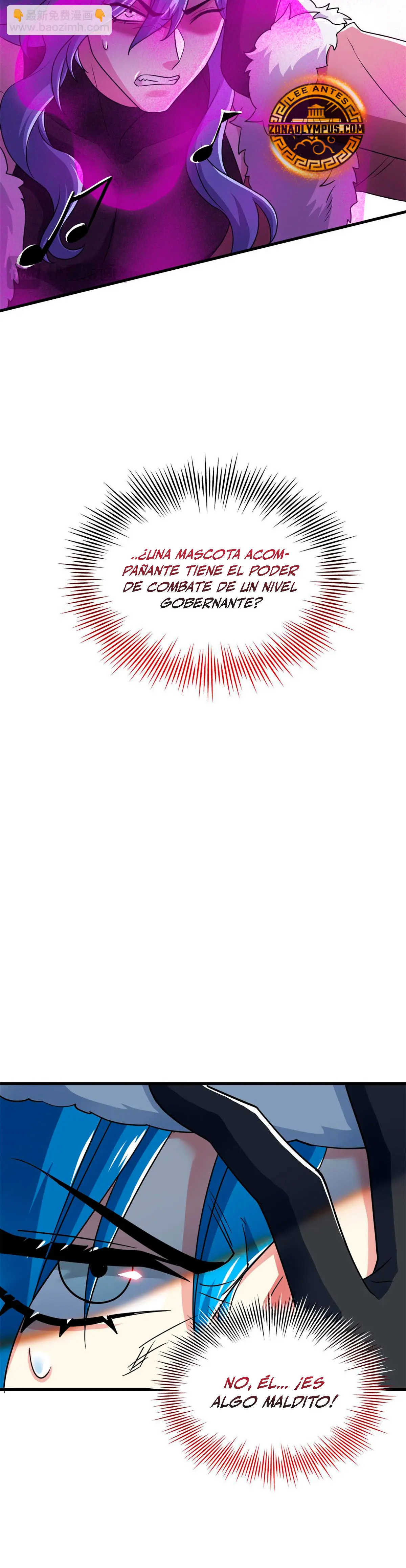 El hombre mas fuerte del manicomio > Capitulo 307 > Page 271