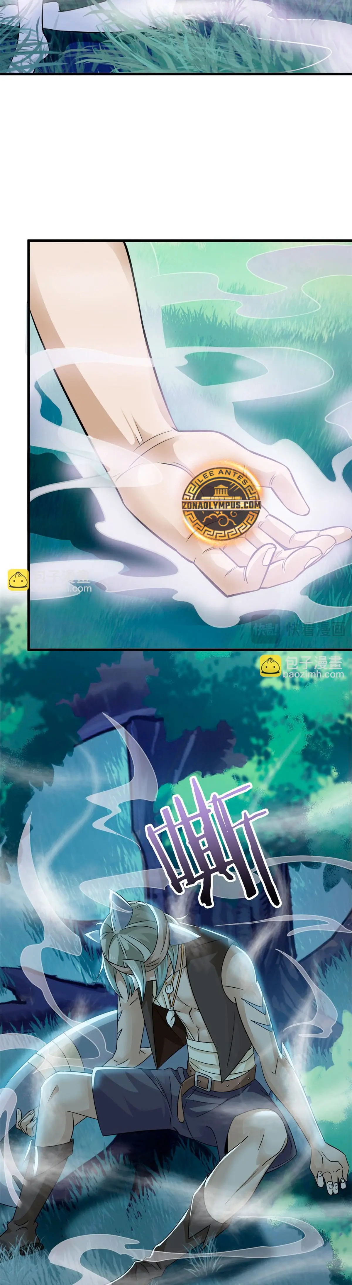 El hombre mas fuerte del manicomio > Capitulo 331 > Page 121