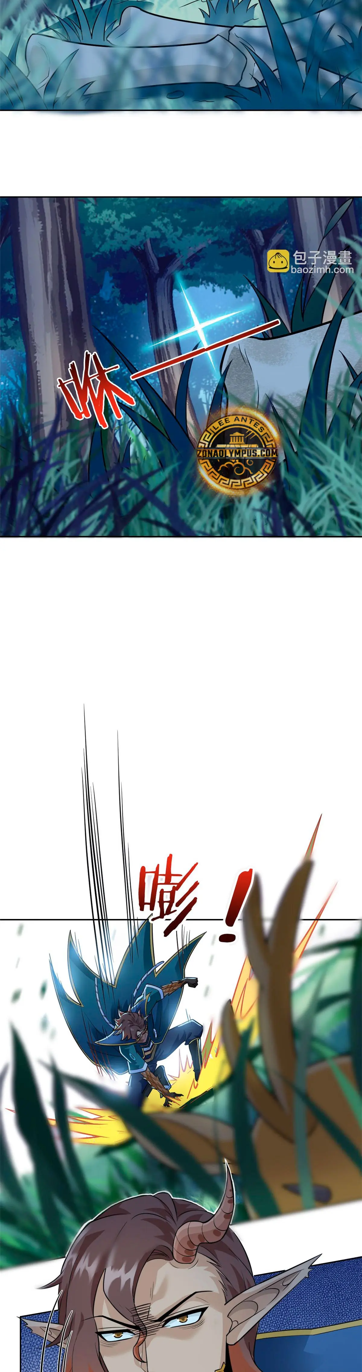 El hombre mas fuerte del manicomio > Capitulo 332 > Page 201