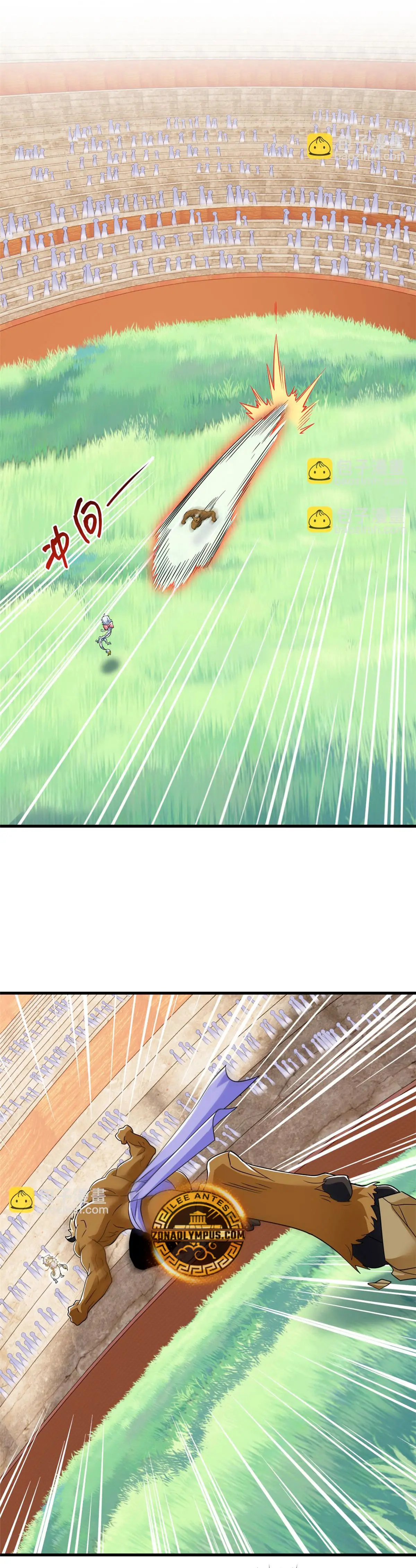 El hombre mas fuerte del manicomio > Capitulo 333 > Page 171