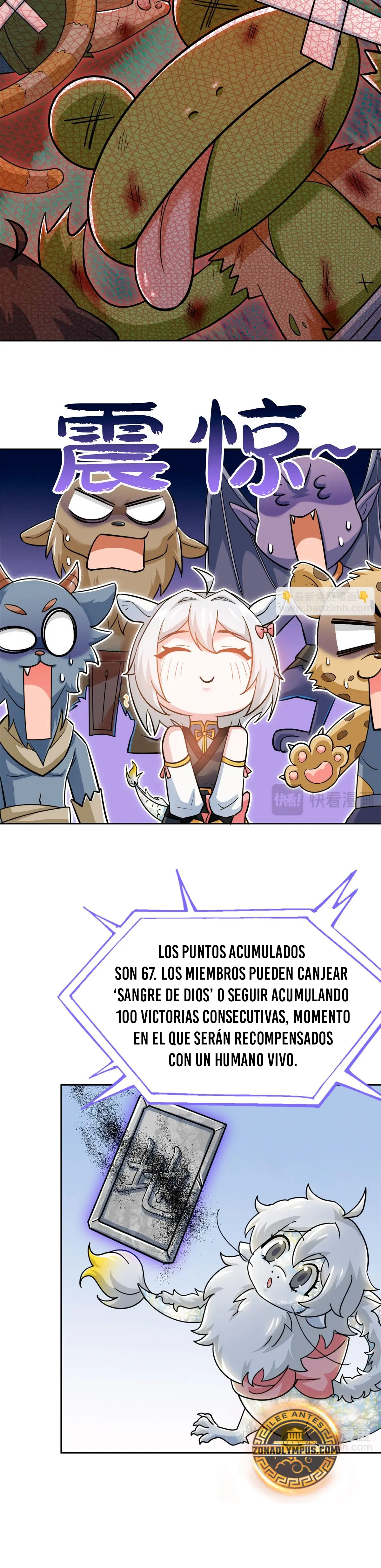 El hombre mas fuerte del manicomio > Capitulo 336 > Page 251