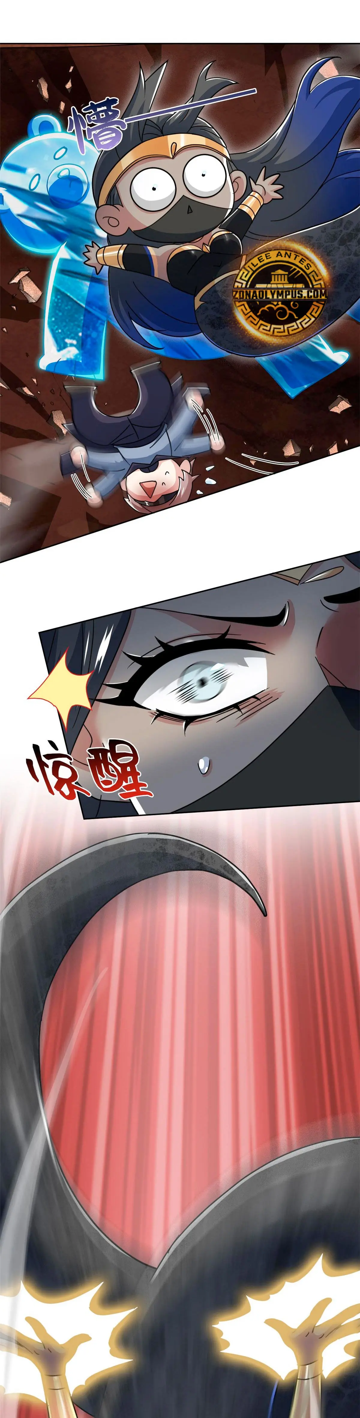 El hombre mas fuerte del manicomio > Capitulo 338 > Page 21