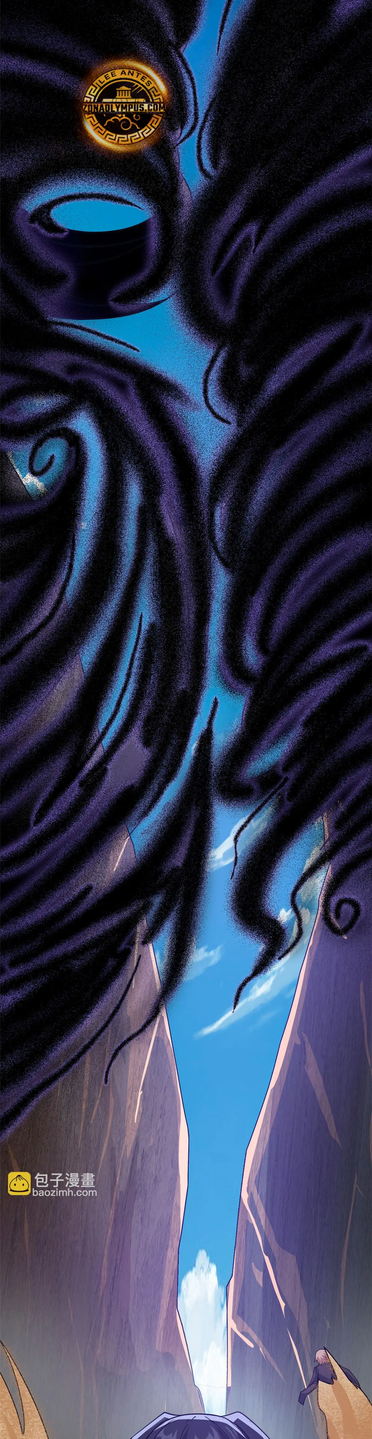 El hombre mas fuerte del manicomio > Capitulo 338 > Page 71
