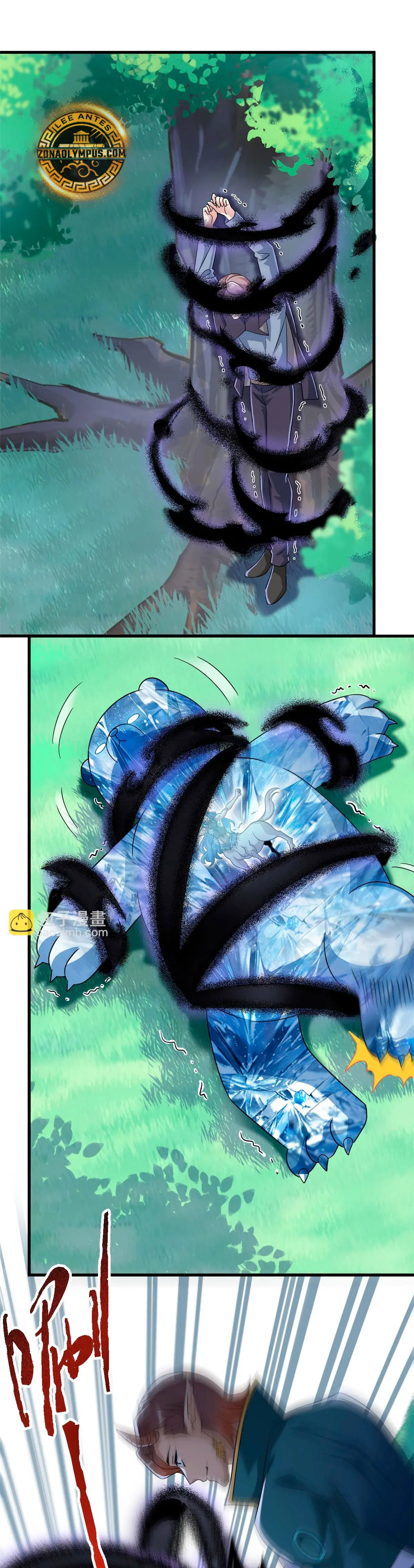 El hombre mas fuerte del manicomio > Capitulo 339 > Page 21