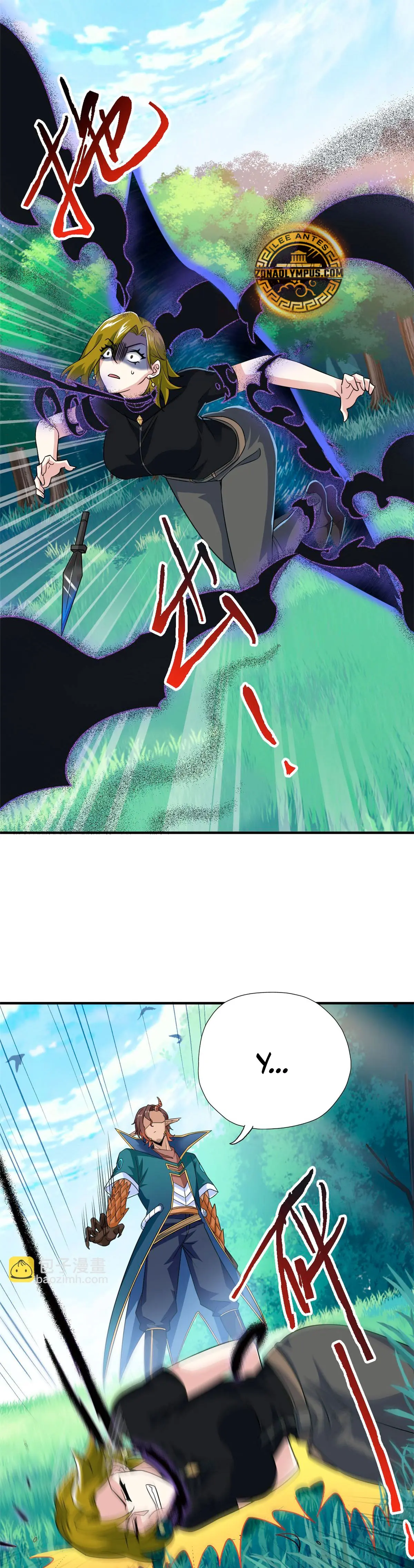 El hombre mas fuerte del manicomio > Capitulo 339 > Page 61