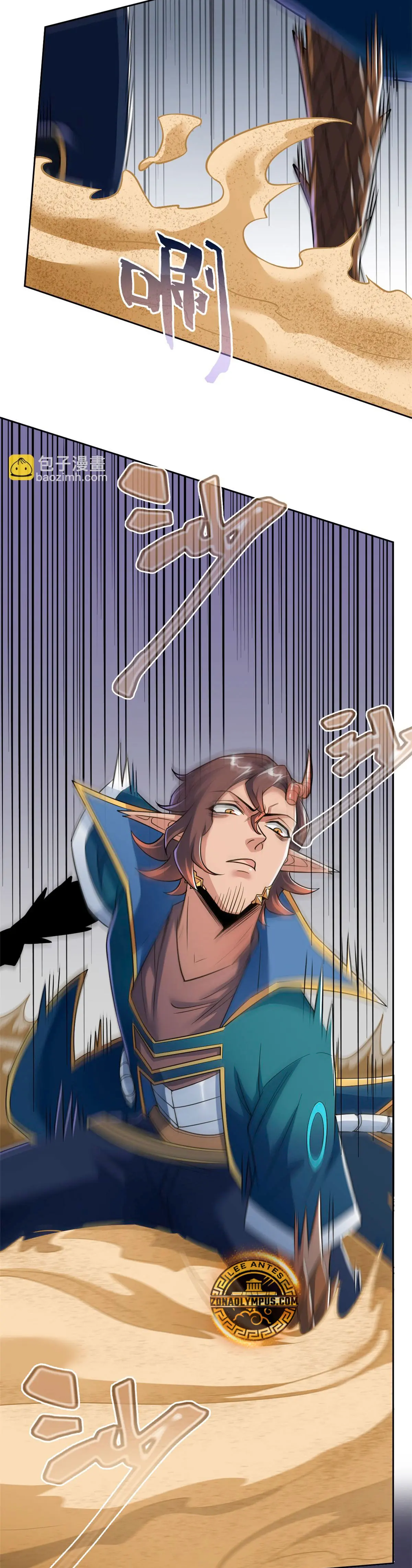 El hombre mas fuerte del manicomio > Capitulo 340 > Page 151