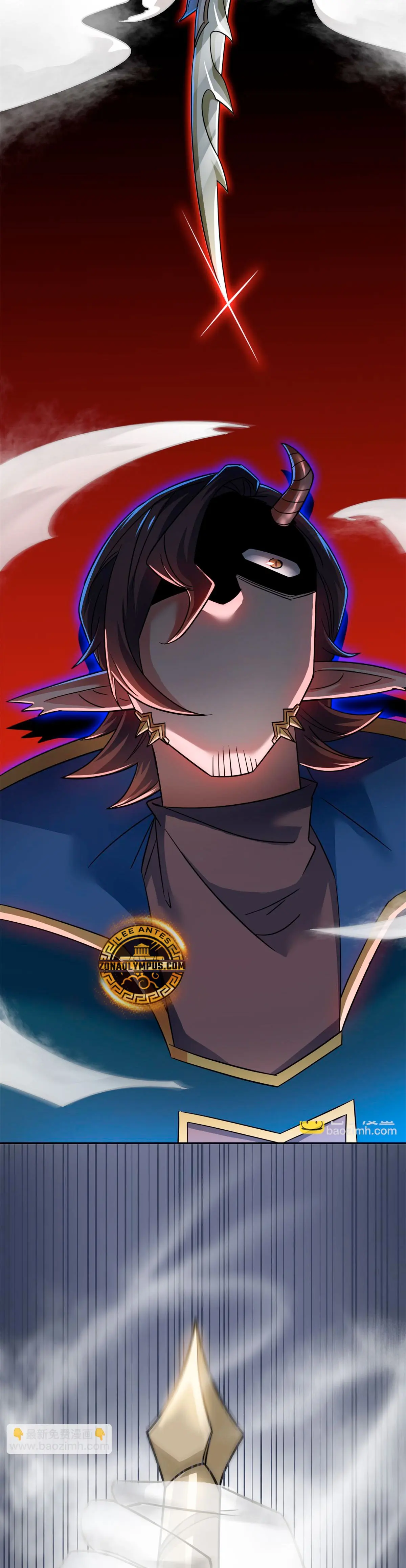 El hombre mas fuerte del manicomio > Capitulo 340 > Page 311