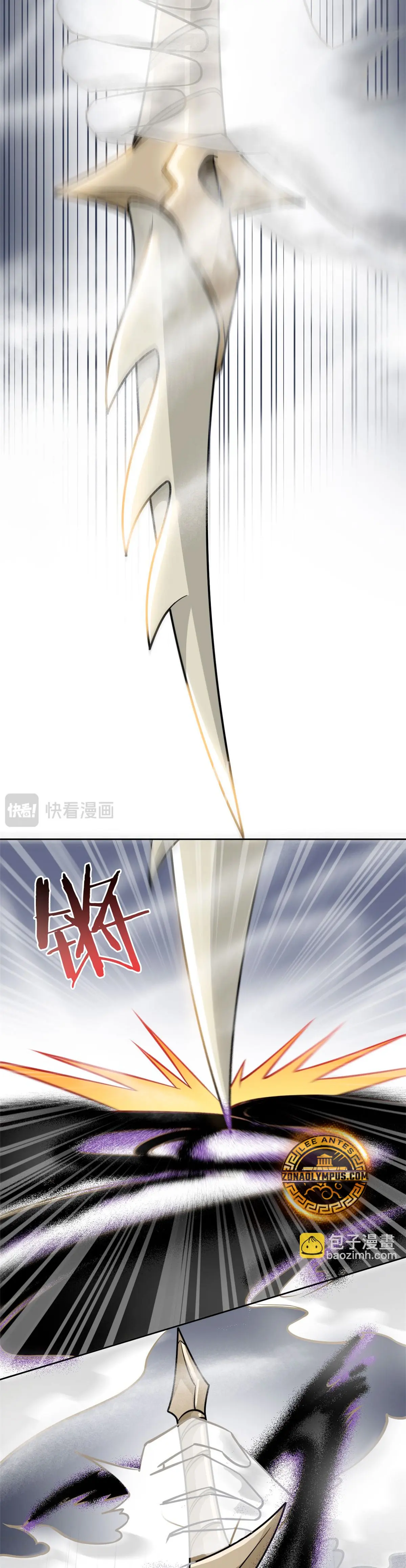 El hombre mas fuerte del manicomio > Capitulo 340 > Page 321