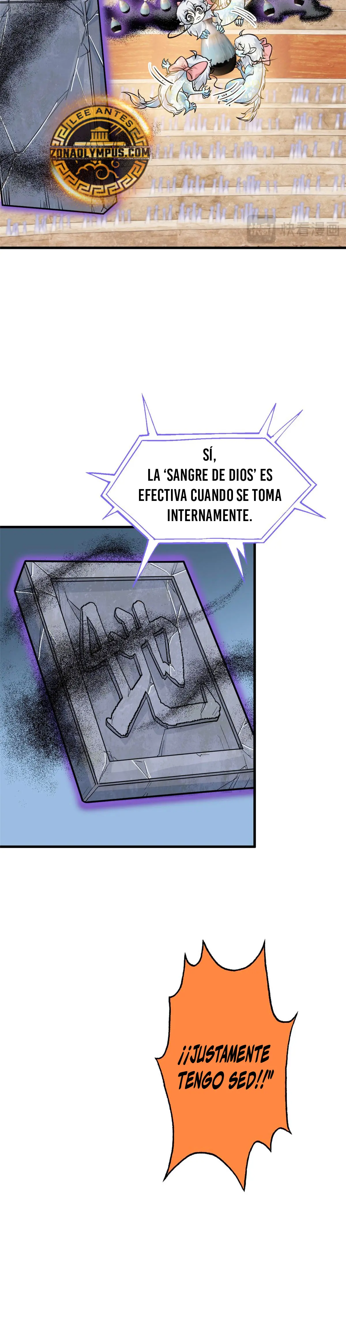 El hombre mas fuerte del manicomio > Capitulo 341 > Page 131