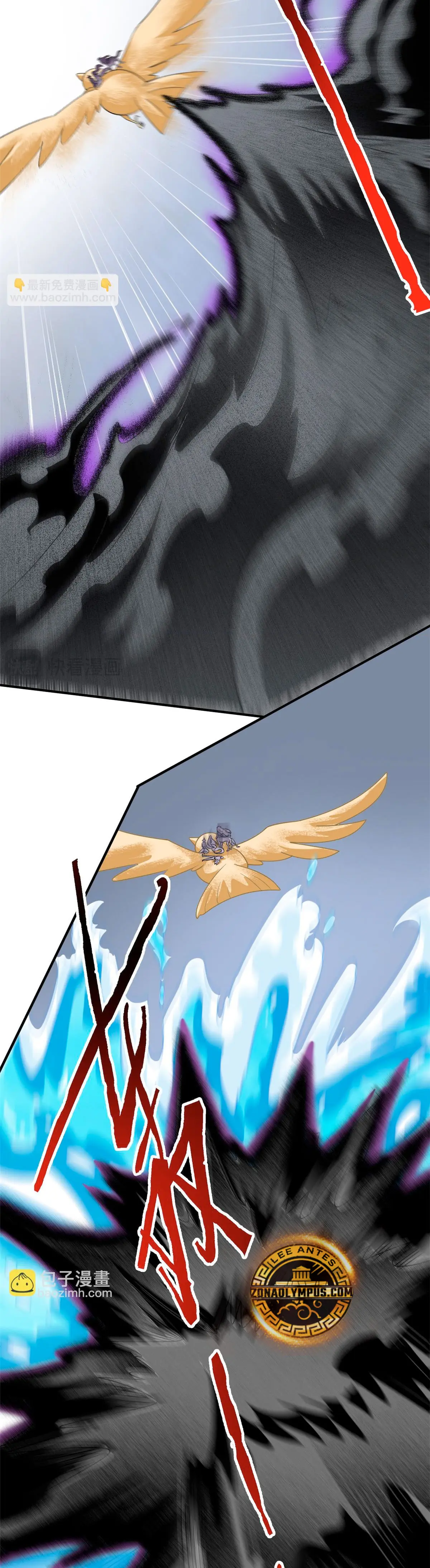 El hombre mas fuerte del manicomio > Capitulo 343 > Page 221