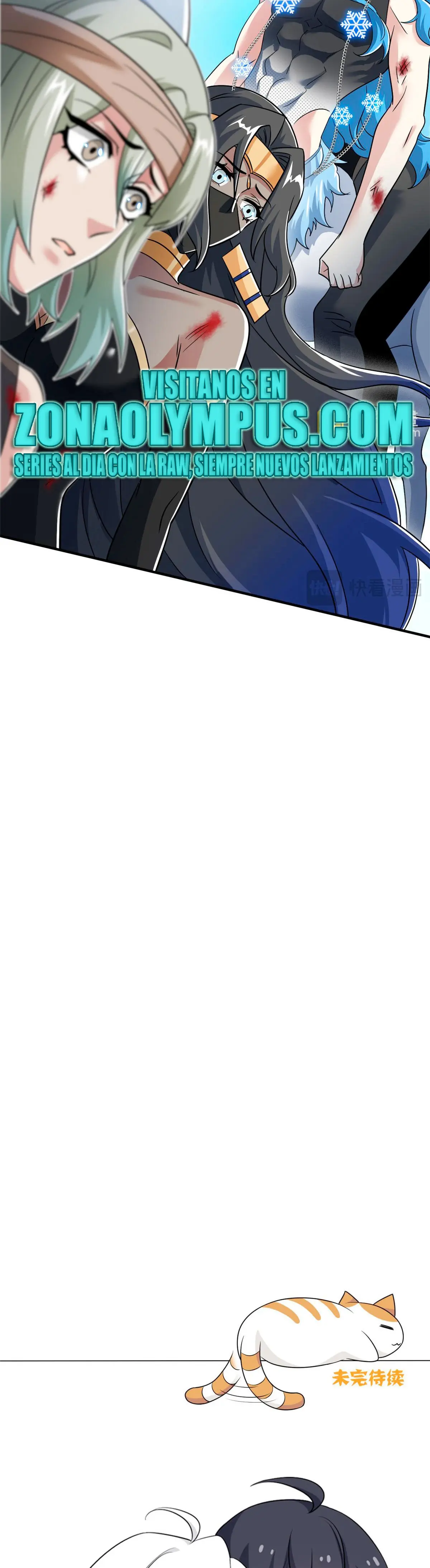El hombre mas fuerte del manicomio > Capitulo 343 > Page 241