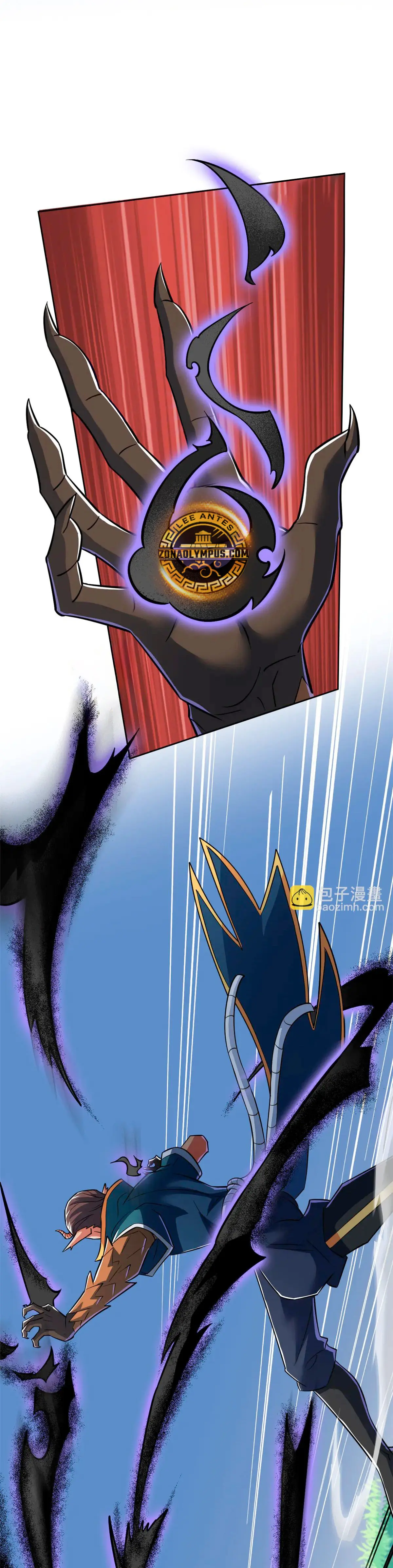 El hombre mas fuerte del manicomio > Capitulo 345 > Page 71