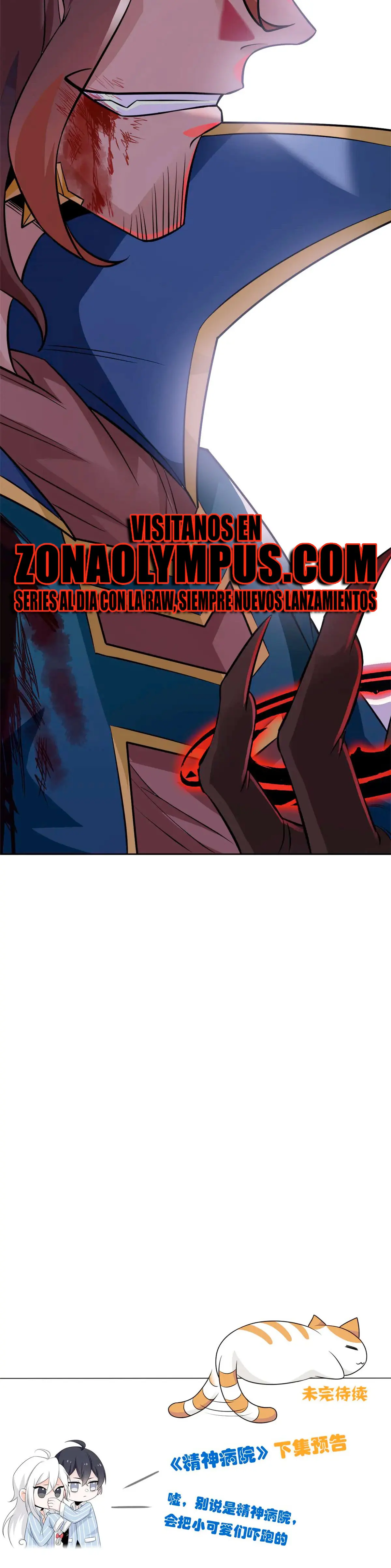 El hombre mas fuerte del manicomio > Capitulo 345 > Page 341