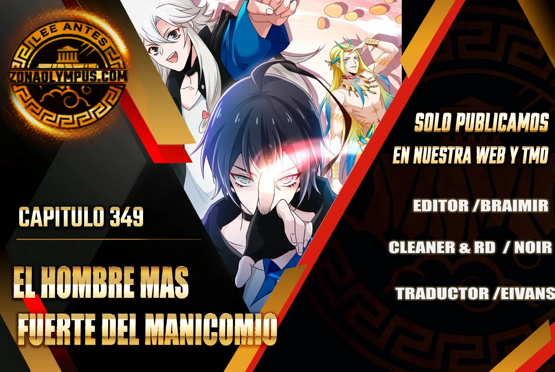 El hombre mas fuerte del manicomio > Capitulo 349 > Page 01