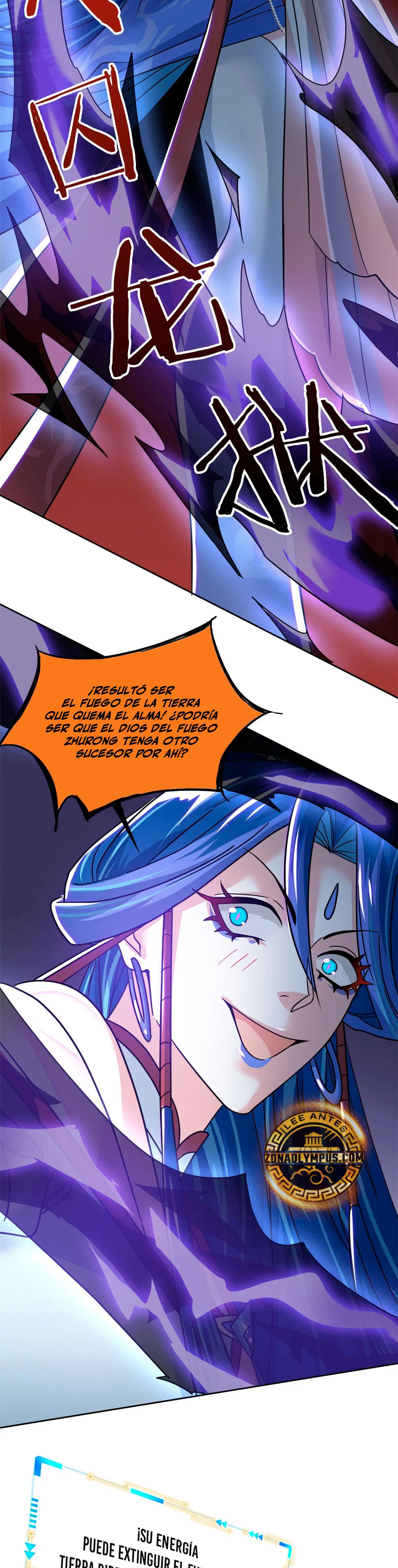 El hombre mas fuerte del manicomio > Capitulo 350 > Page 231