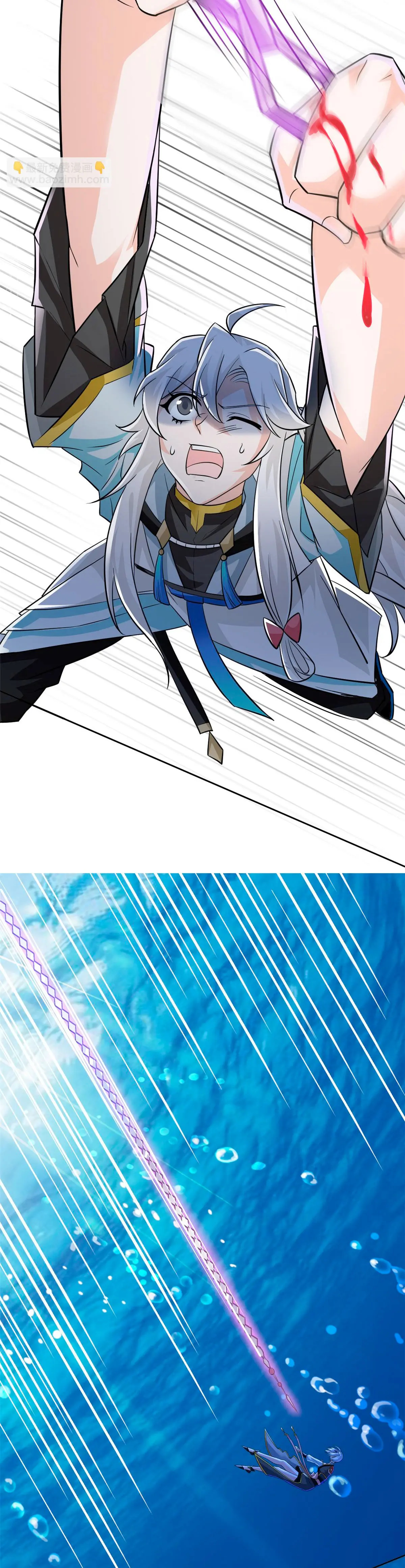 El hombre mas fuerte del manicomio > Capitulo 351 > Page 91
