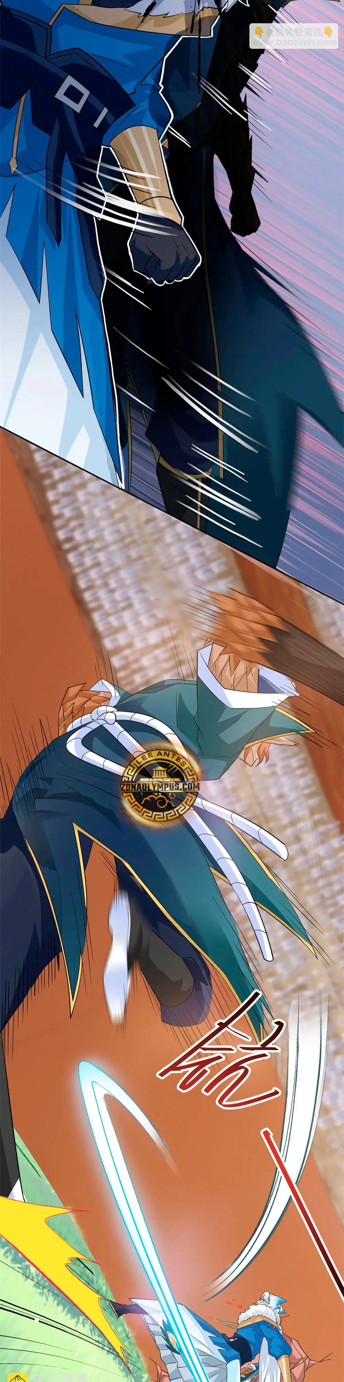 El hombre mas fuerte del manicomio > Capitulo 346 > Page 221