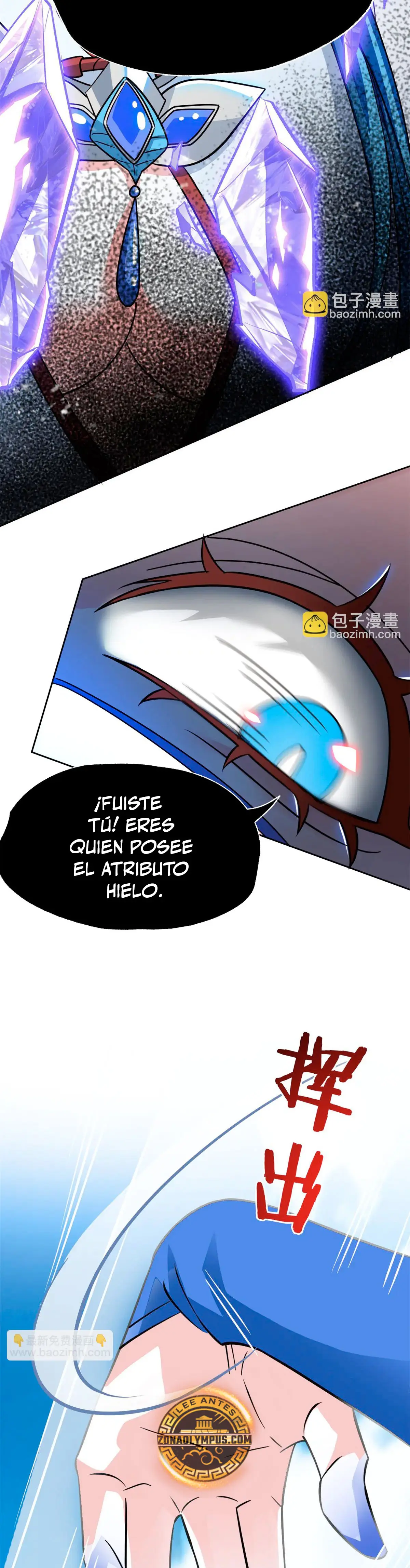 El hombre mas fuerte del manicomio > Capitulo 348 > Page 311
