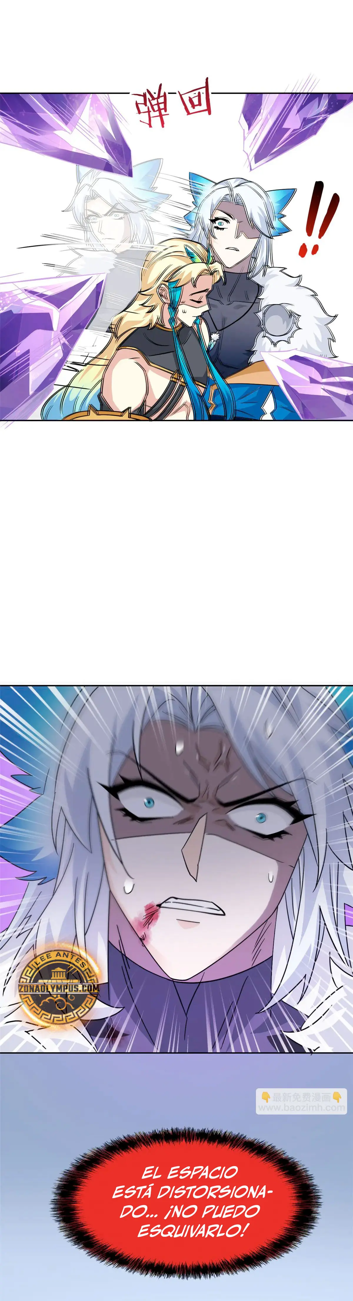 El hombre mas fuerte del manicomio > Capitulo 348 > Page 341