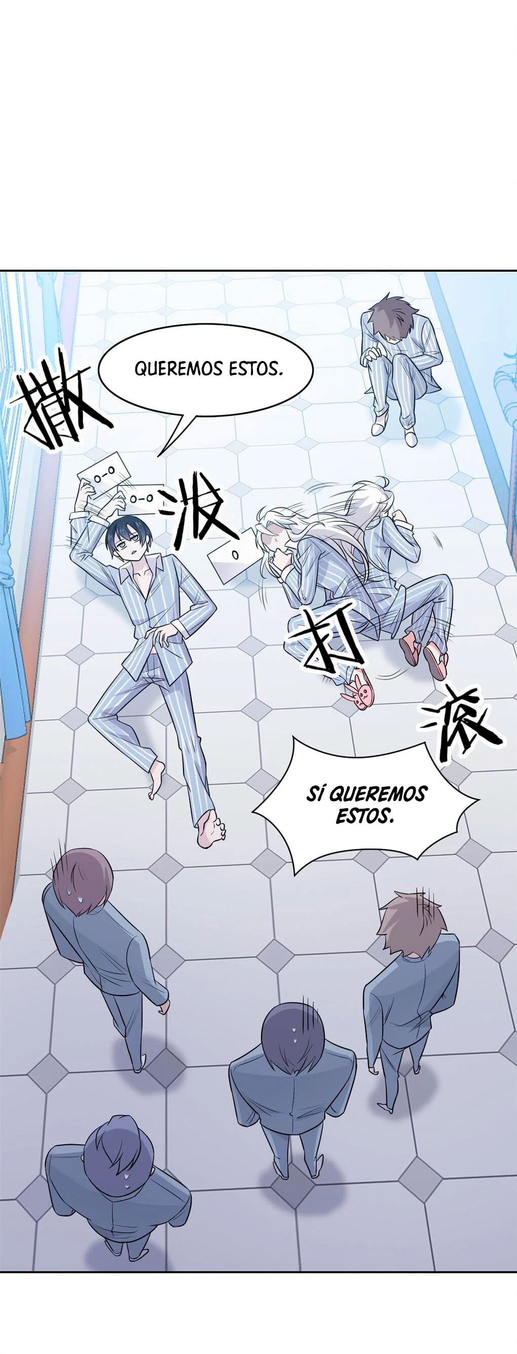 El hombre mas fuerte del manicomio > Capitulo 17 > Page 261