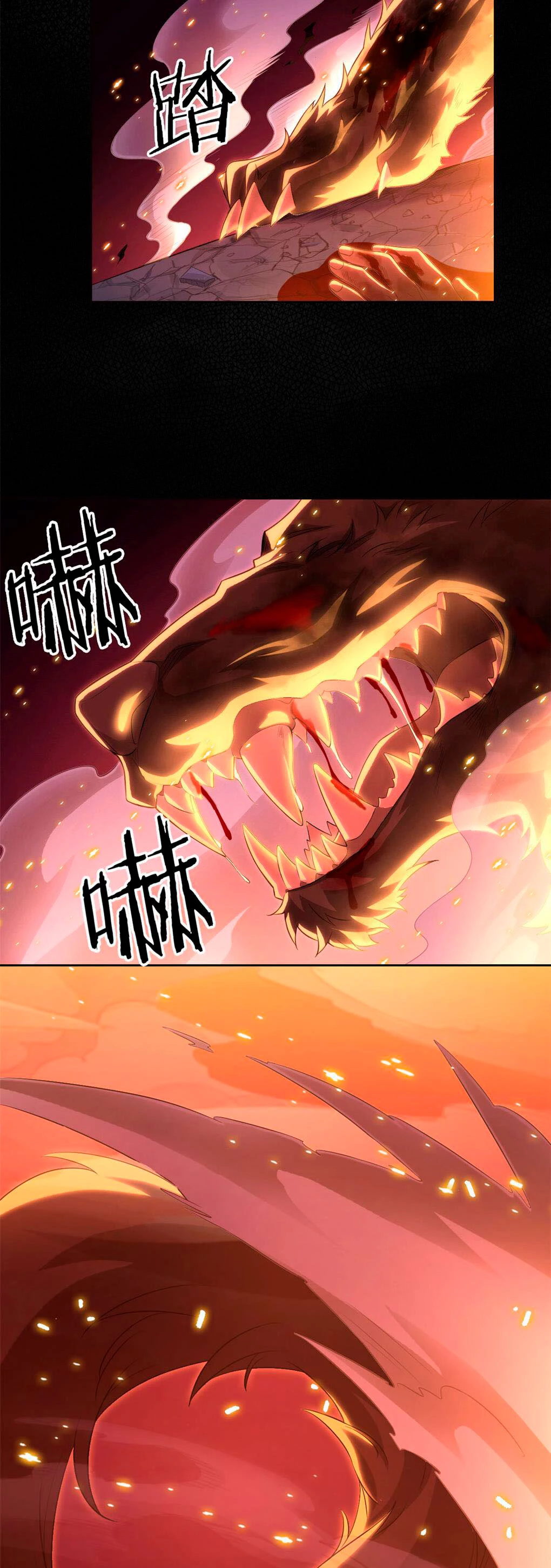 El hombre mas fuerte del manicomio > Capitulo 18 > Page 71