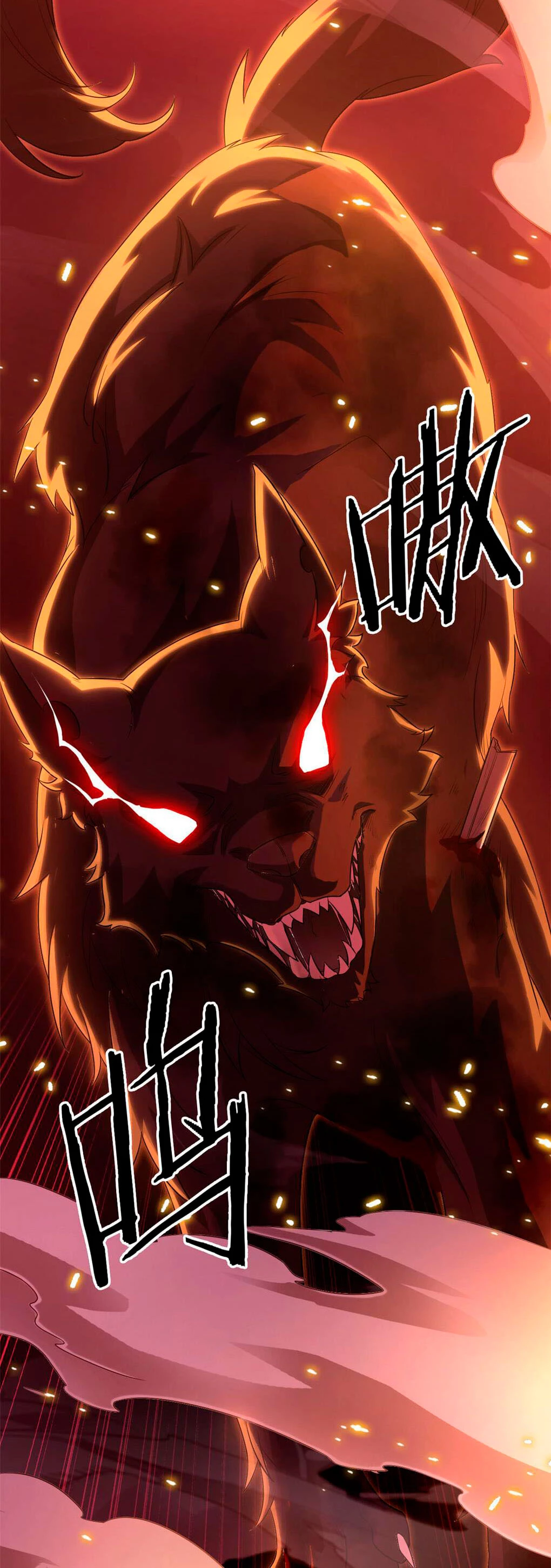 El hombre mas fuerte del manicomio > Capitulo 18 > Page 81