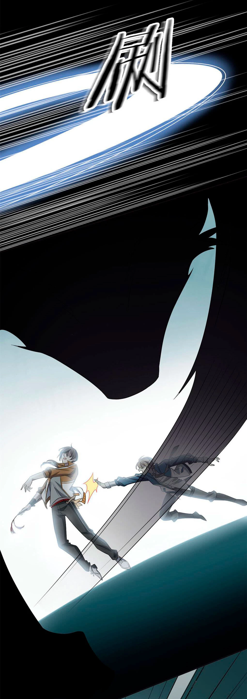 El hombre mas fuerte del manicomio > Capitulo 18 > Page 301