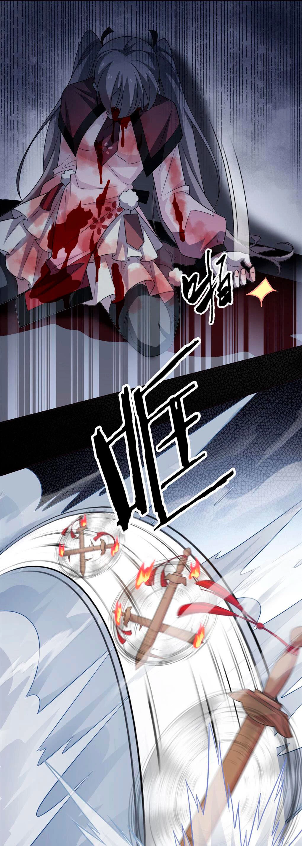 El hombre mas fuerte del manicomio > Capitulo 18 > Page 391