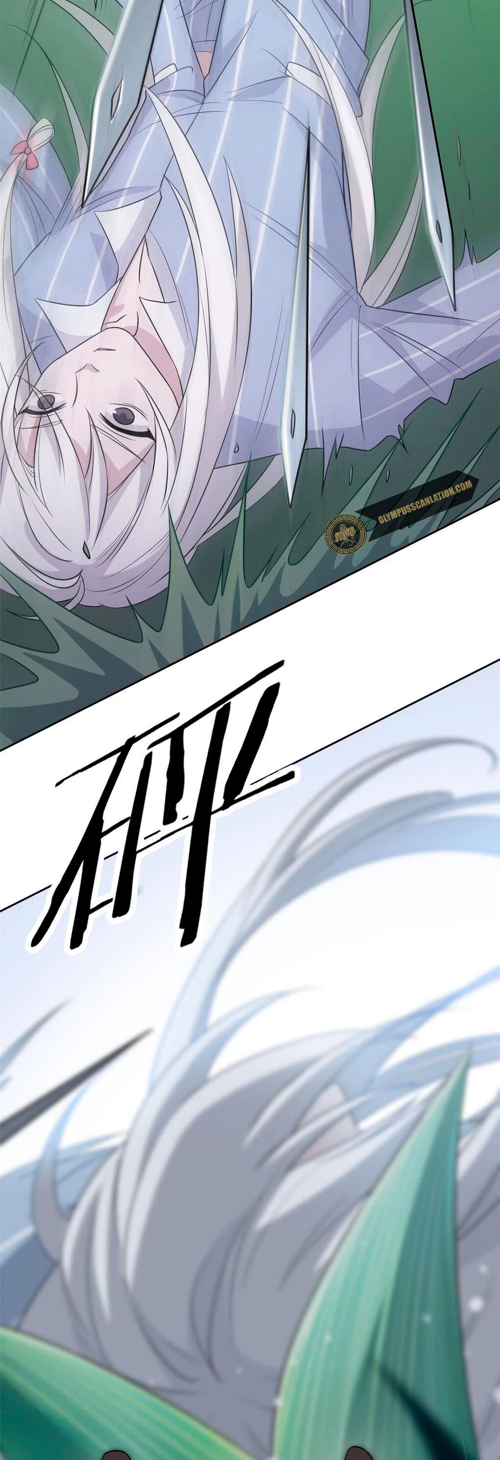 El hombre mas fuerte del manicomio > Capitulo 19 > Page 101