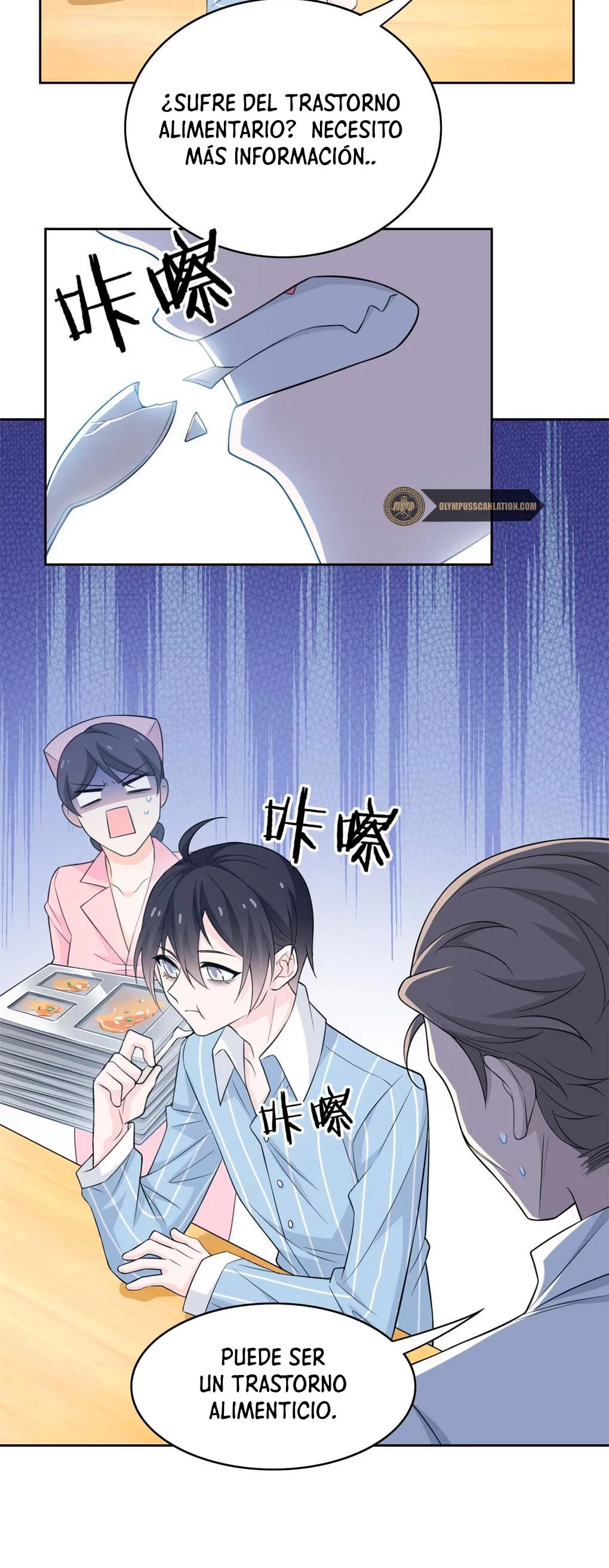 El hombre mas fuerte del manicomio > Capitulo 19 > Page 221