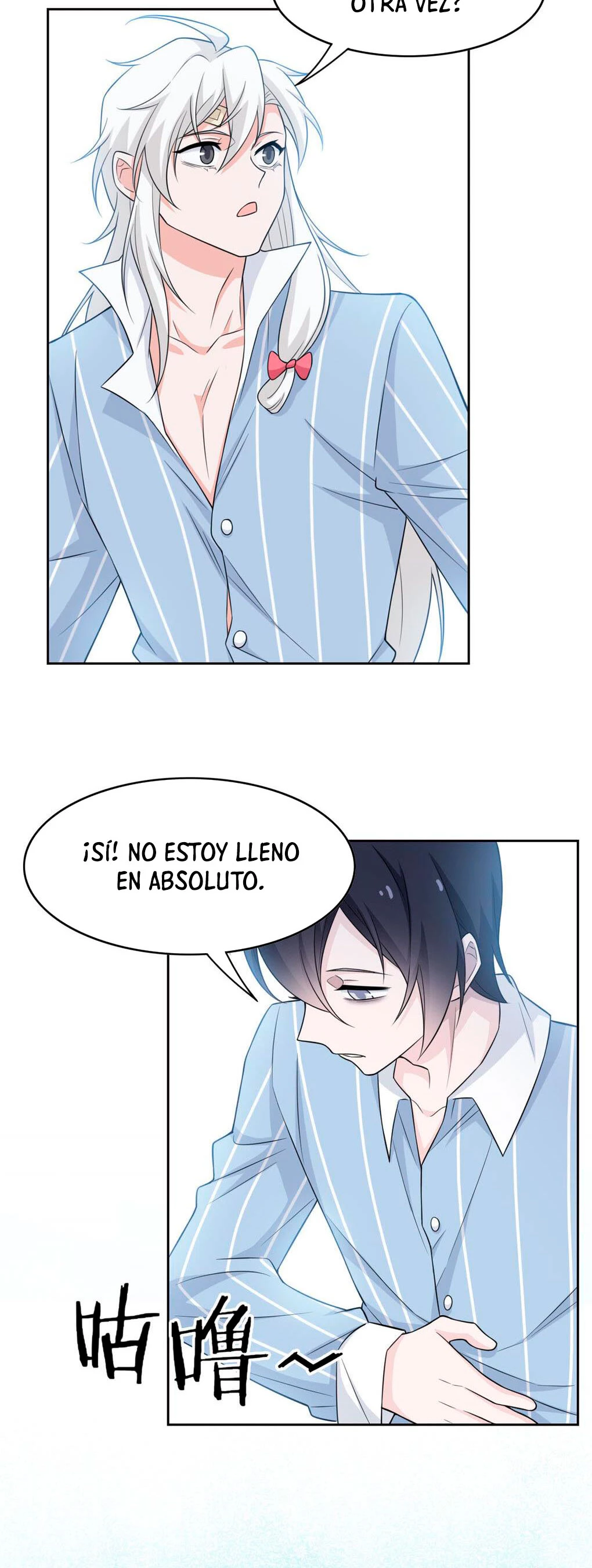 El hombre mas fuerte del manicomio > Capitulo 21 > Page 261