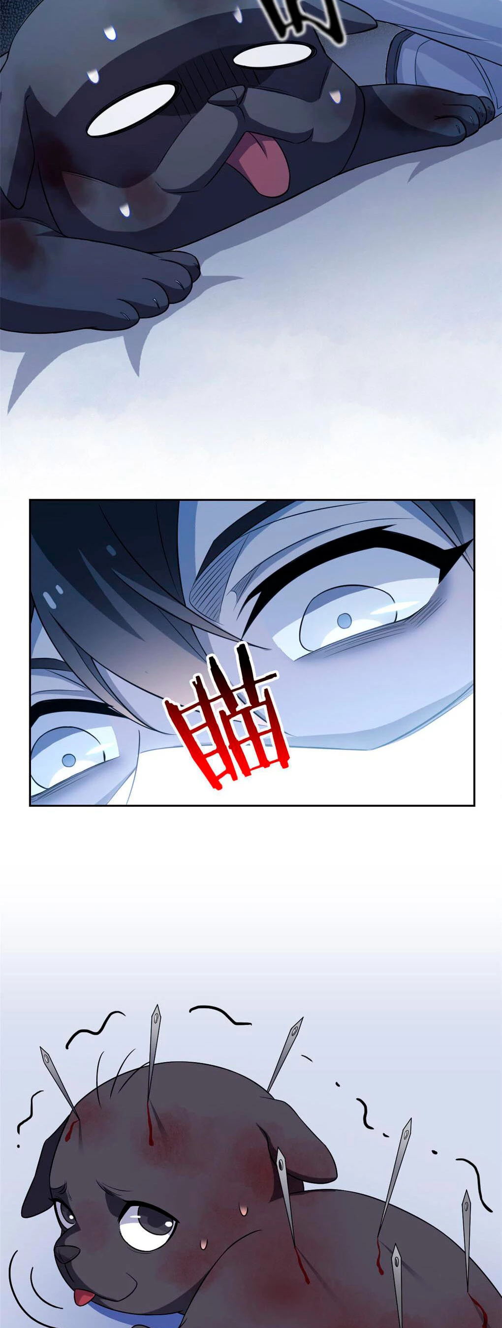 El hombre mas fuerte del manicomio > Capitulo 21 > Page 281