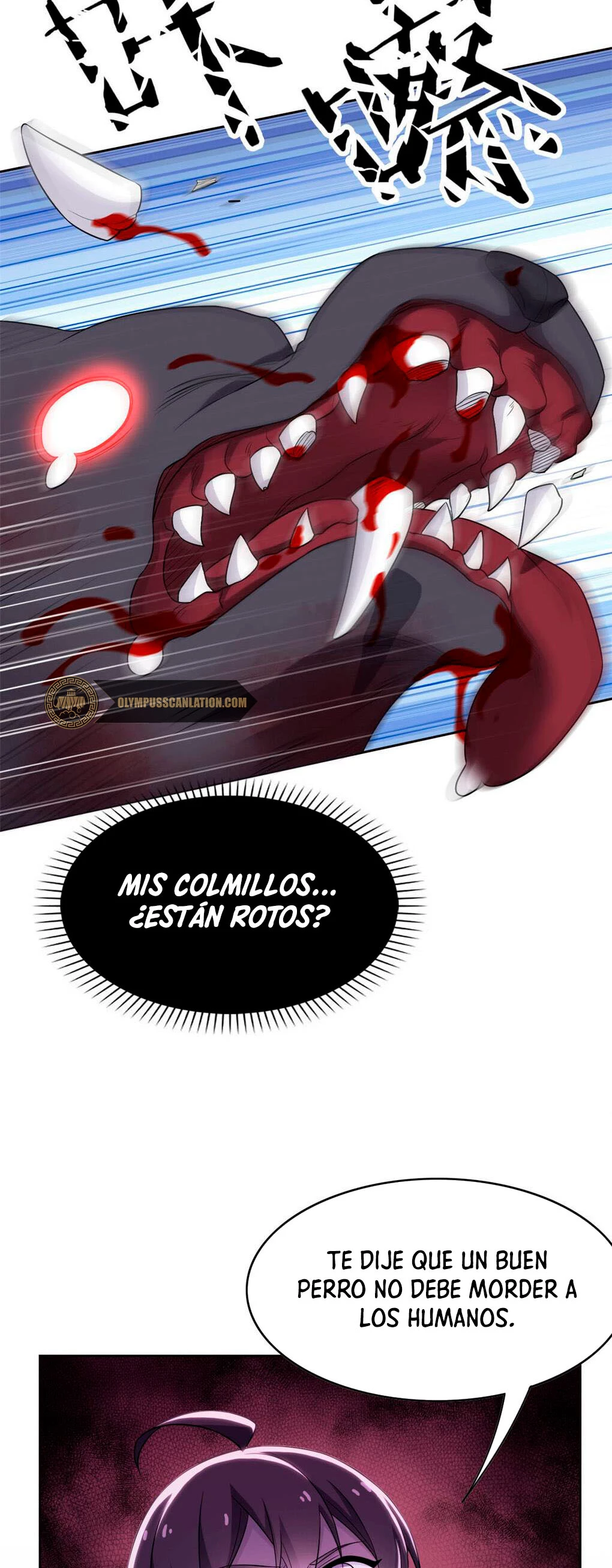 El hombre mas fuerte del manicomio > Capitulo 22 > Page 291