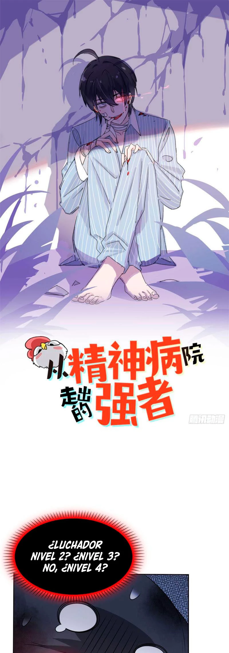 El hombre mas fuerte del manicomio > Capitulo 23 > Page 21