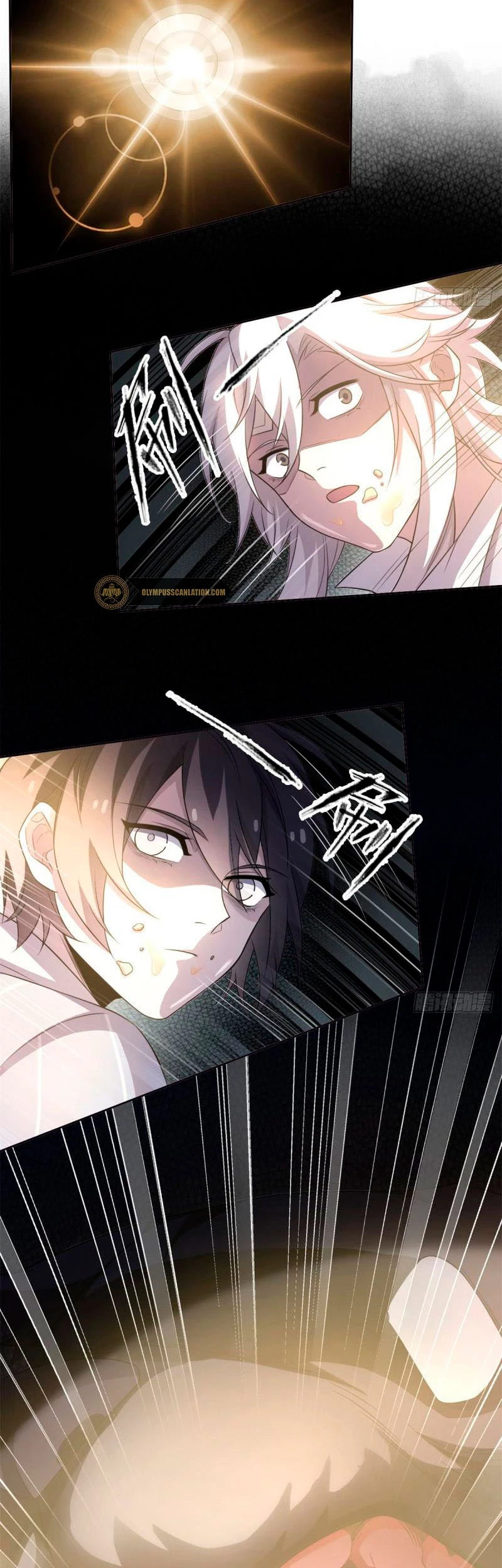 El hombre mas fuerte del manicomio > Capitulo 24 > Page 201