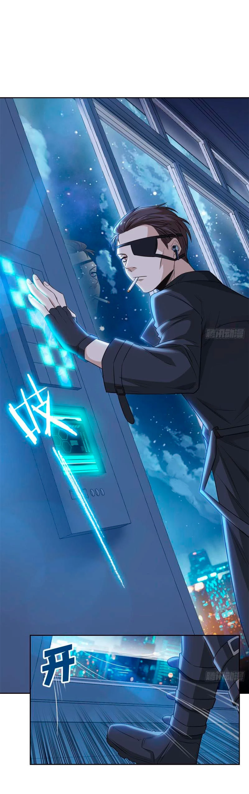 El hombre mas fuerte del manicomio > Capitulo 25 > Page 221