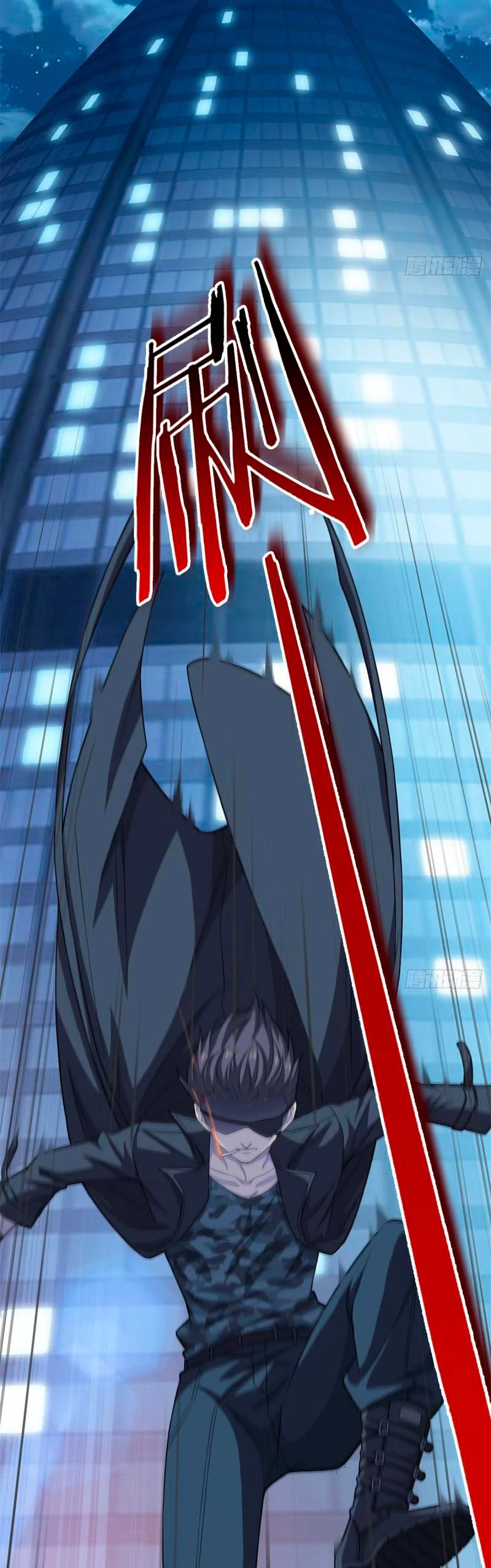 El hombre mas fuerte del manicomio > Capitulo 25 > Page 241