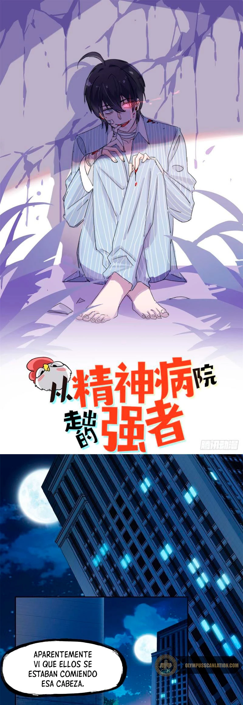 El hombre mas fuerte del manicomio > Capitulo 26 > Page 21