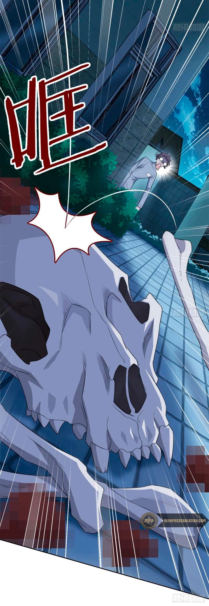 El hombre mas fuerte del manicomio > Capitulo 26 > Page 41